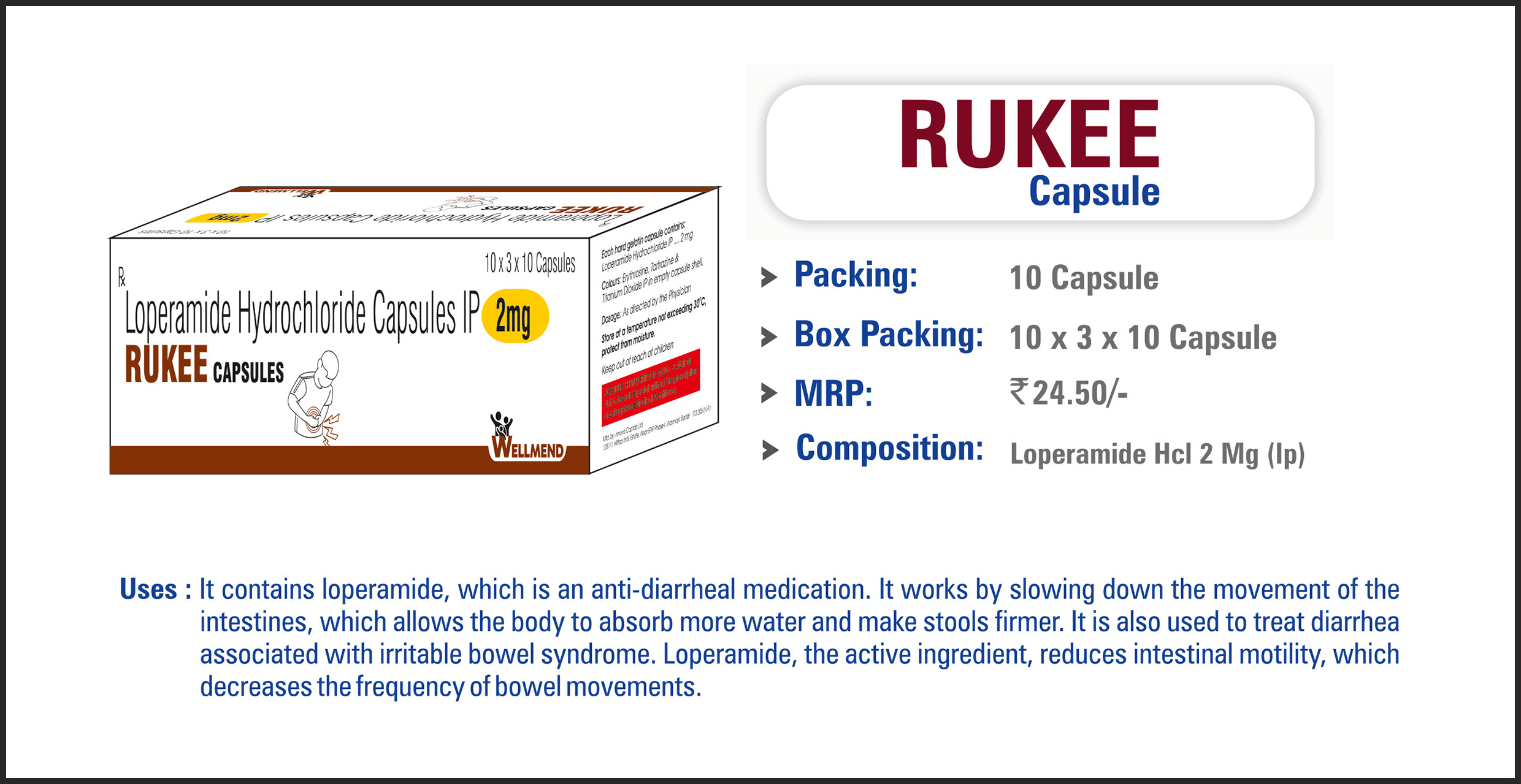 RUKEE Capsule