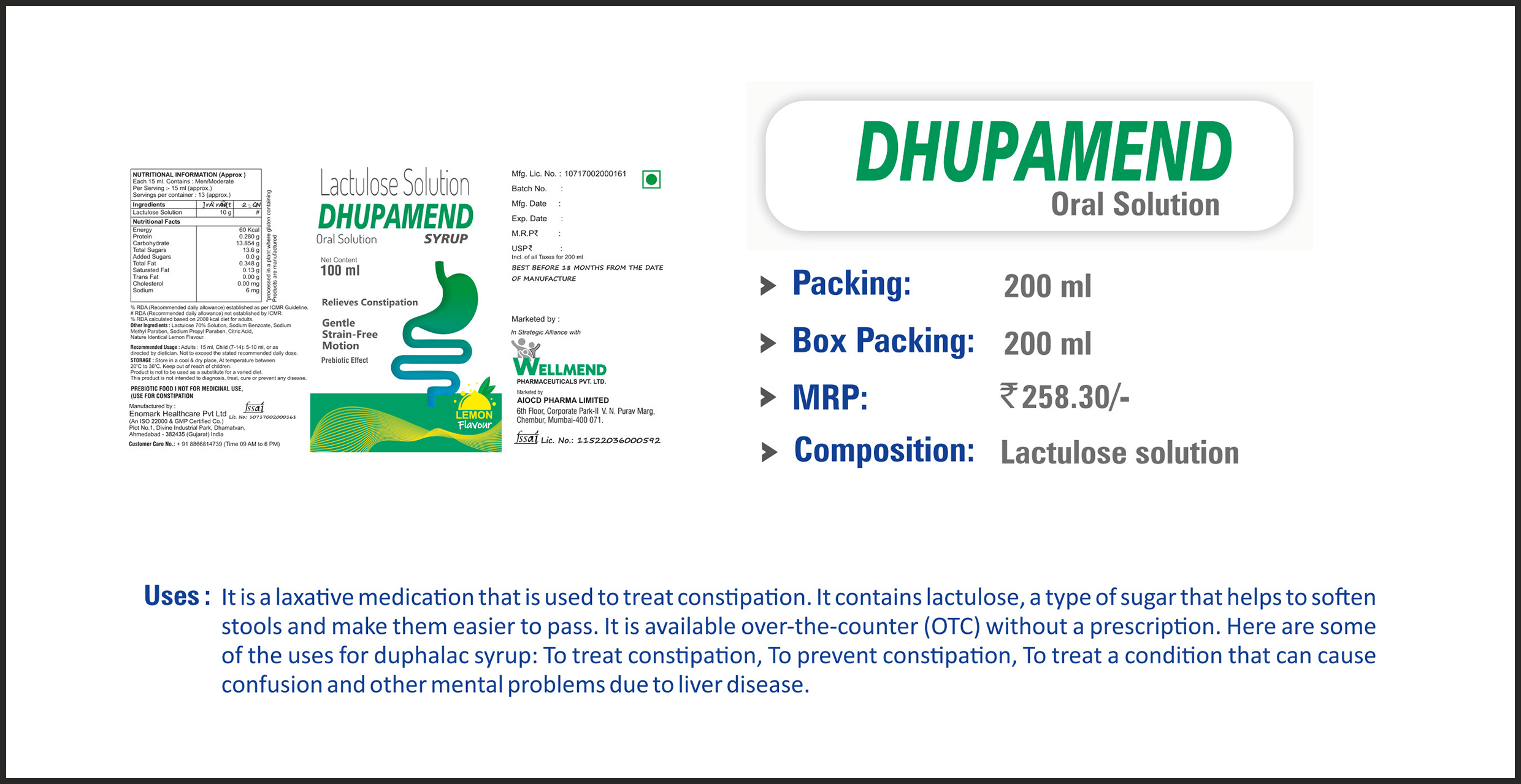DHUPAMEND-200 Syrup