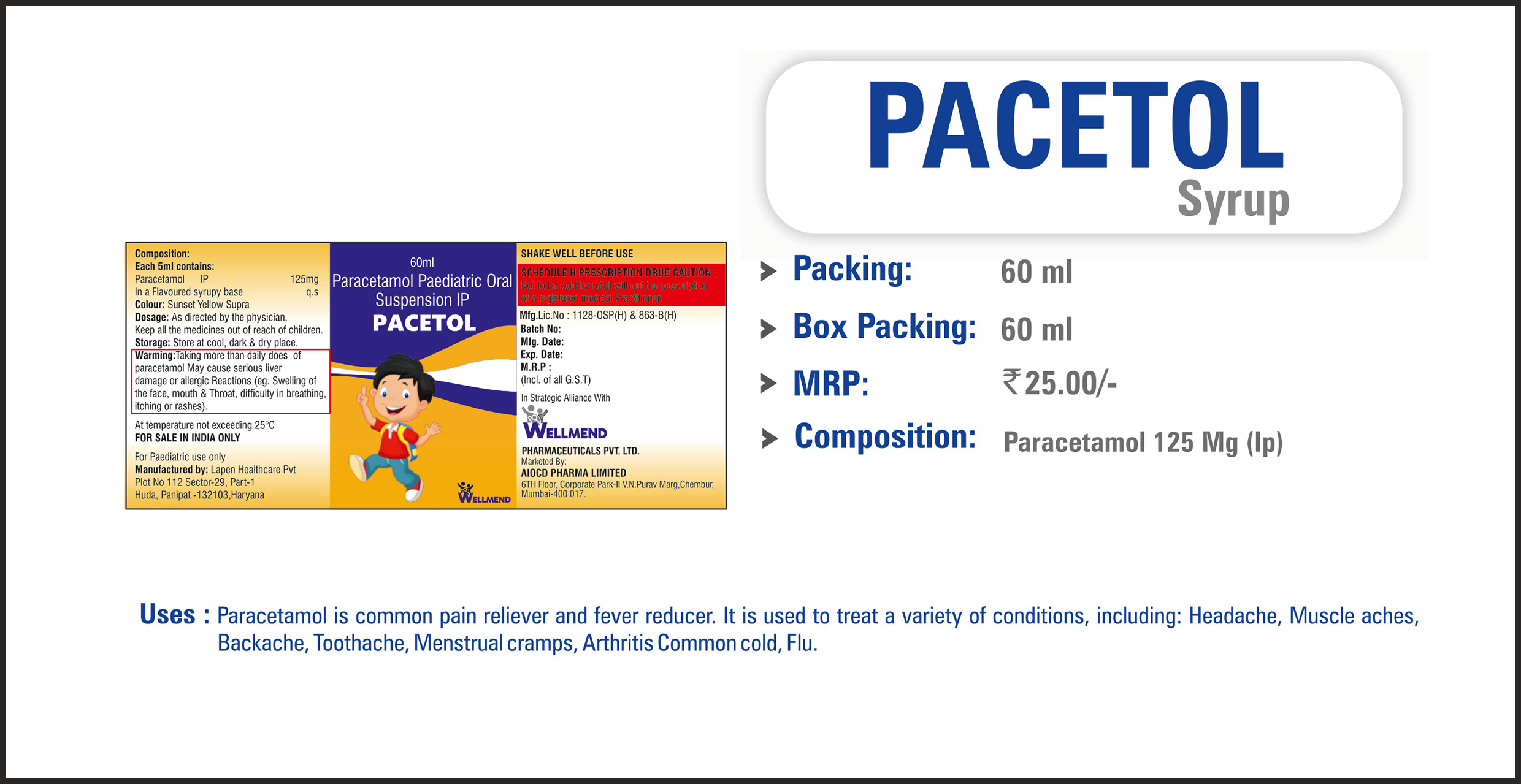 PACETOL Syrup