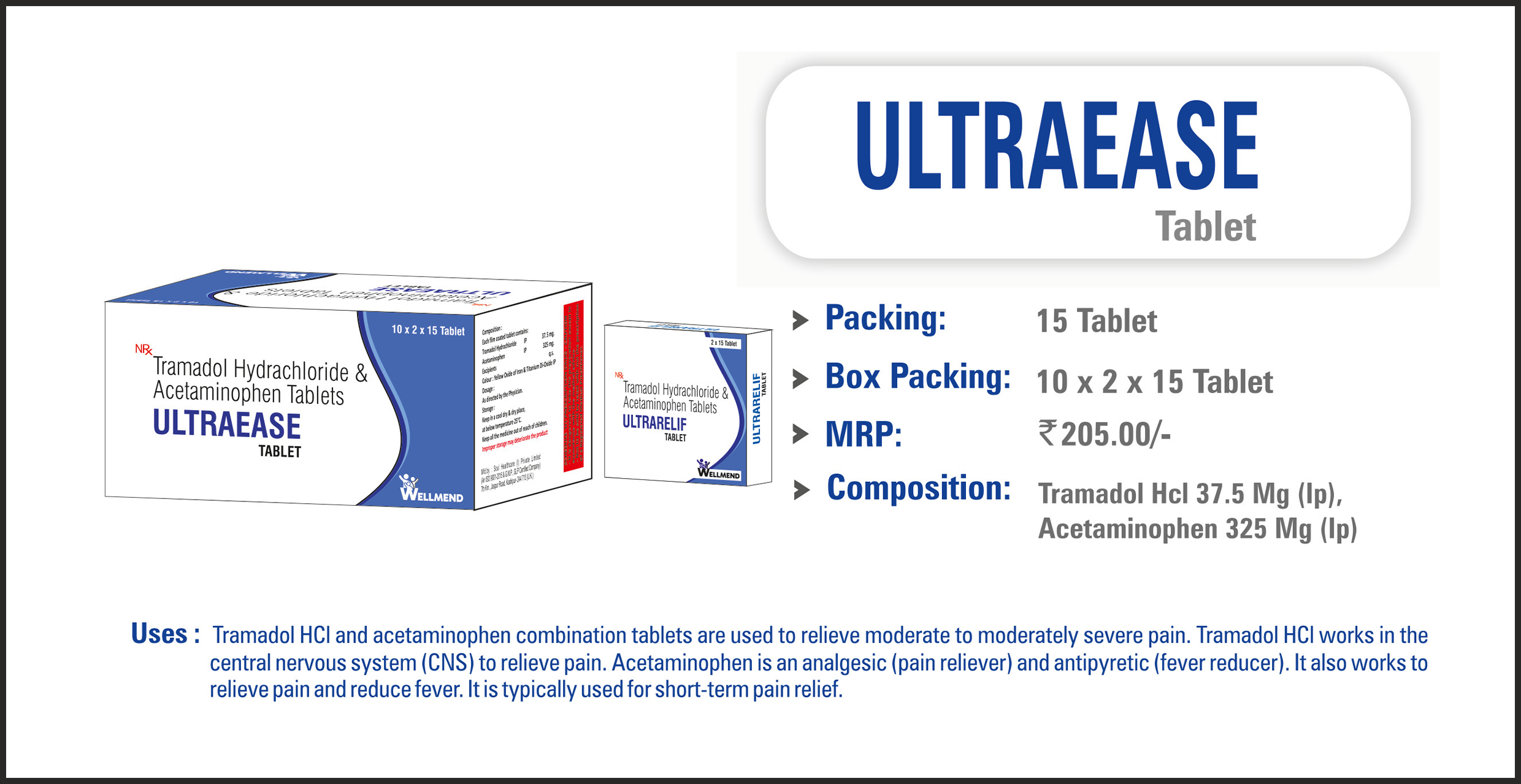 ULTRAEASE Tablet